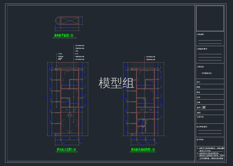 QQ截图20191107161714.png