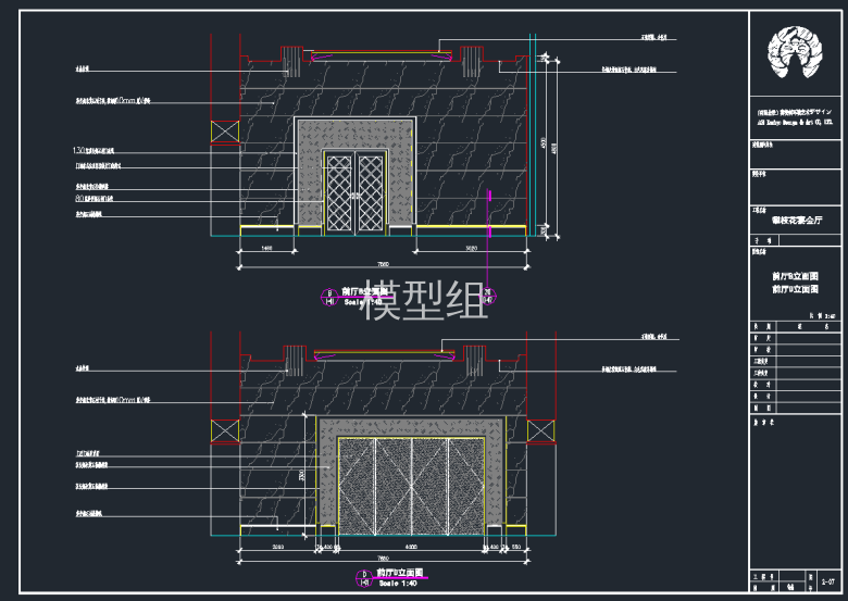 QQ截图20191204161815.png