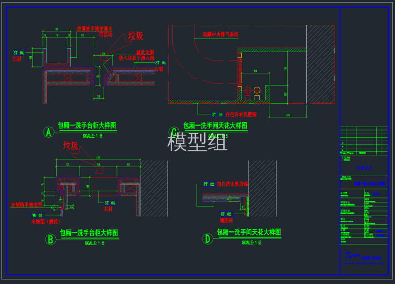 QQ截图20191128170426.png