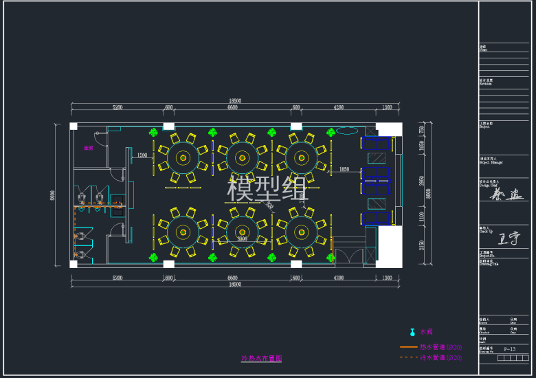 QQ截图20191126094805.png