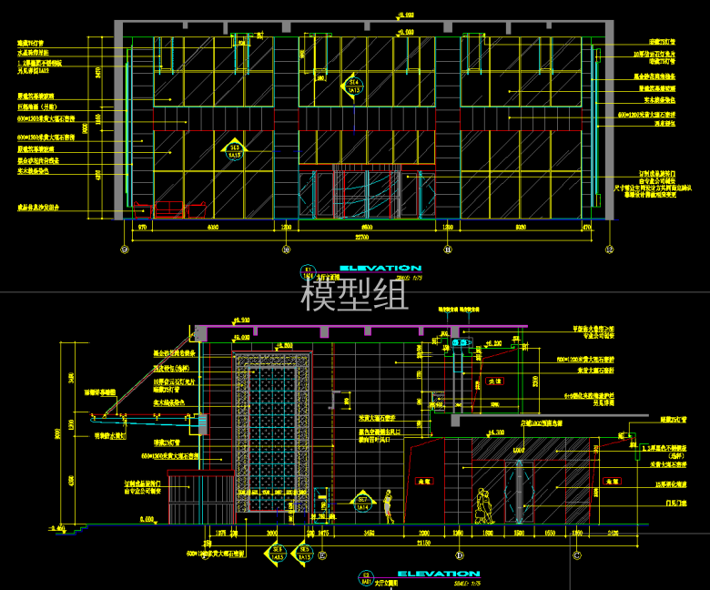 QQ截图20191204142023.png