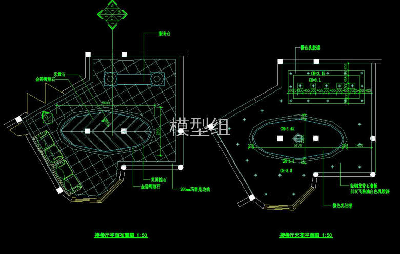 接待厅平面，天花.jpg