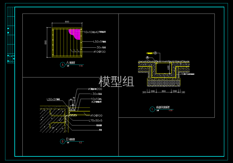 TIM截图20191118090415.png