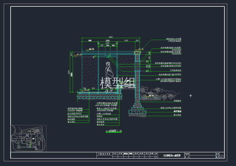 QQ截图20191107162038.jpg