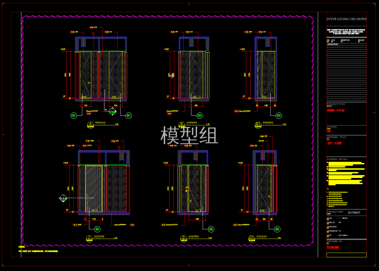 QQ截图20191108152235.png