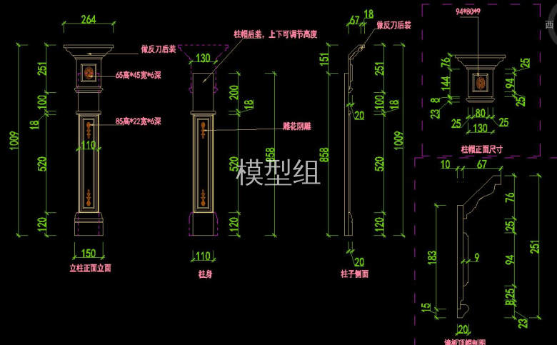 QQ截图20200809183055.jpg