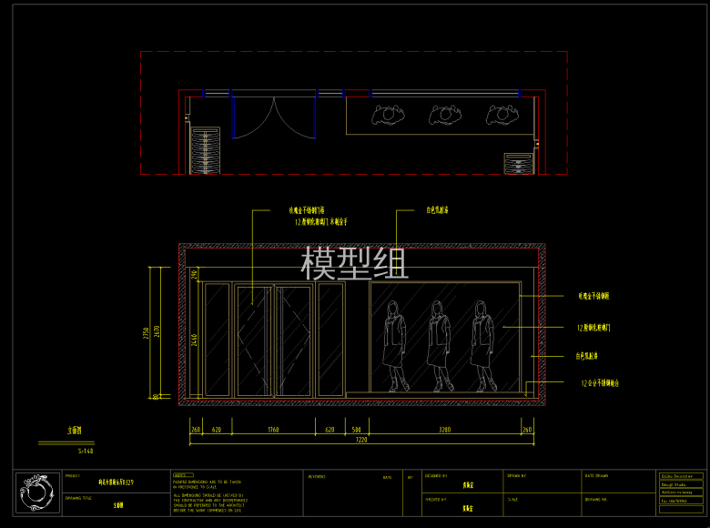 QQ截图20200604153010.png