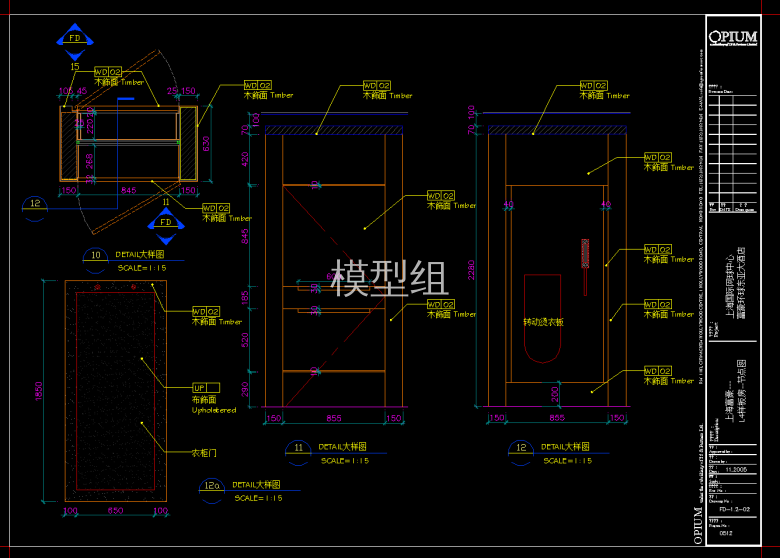 QQ截图20191106151918.png