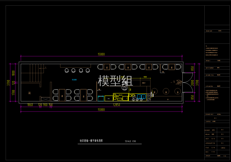 QQ截图20200626163548.png