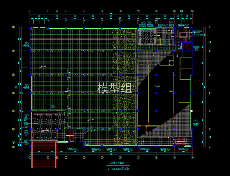 QQ截图20191202100653.png