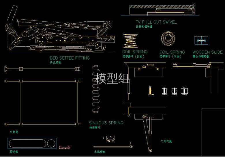 QQ截图20200804095944.jpg