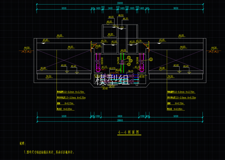 剖面图  (3).png