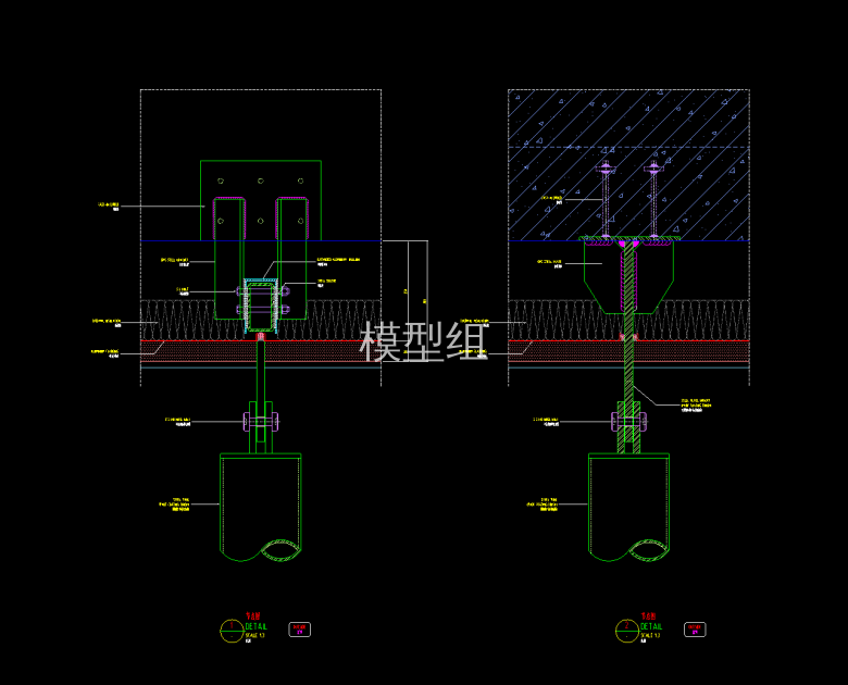 幕墙节点图五.png