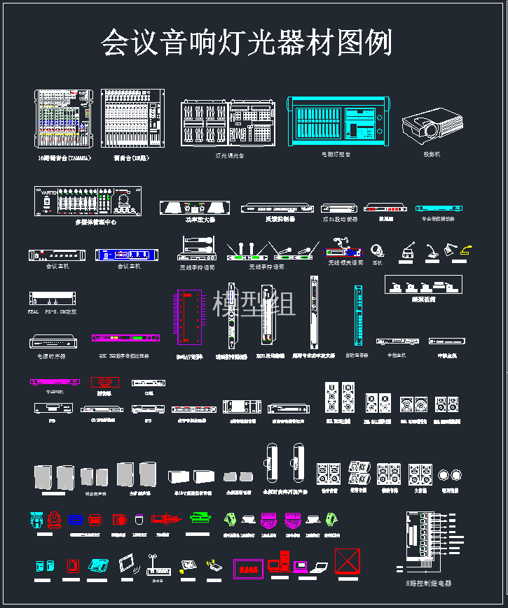 TIM截图20191126112732.png