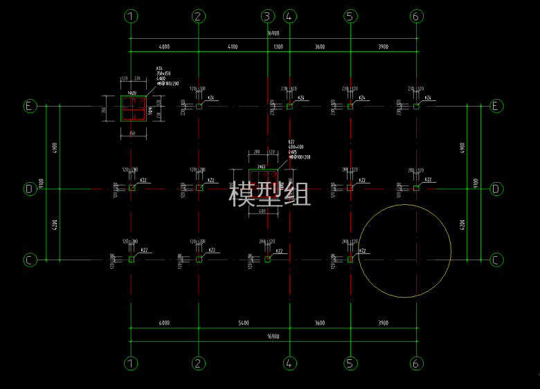 三层～屋顶结构面标高柱配筋平面图.png