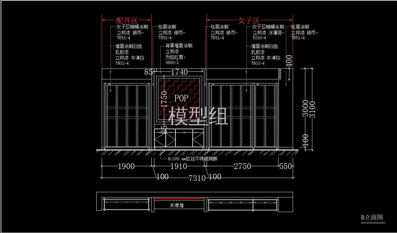 立面图1.jpg