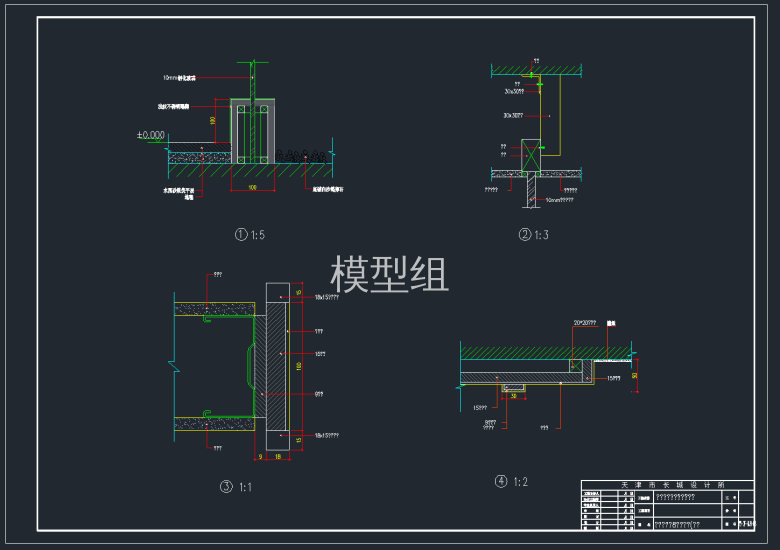 QQ截图20191129090643.png