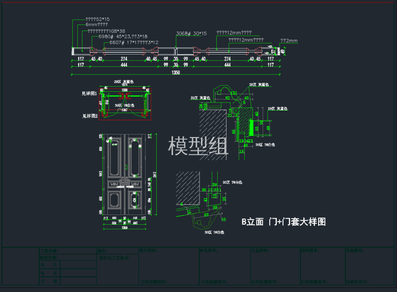 QQ截图20191113084915.png