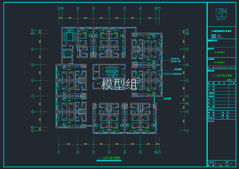 QQ截图20191127100551.png