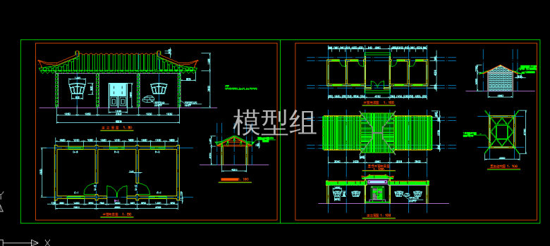 古建筑立面建筑图.gif