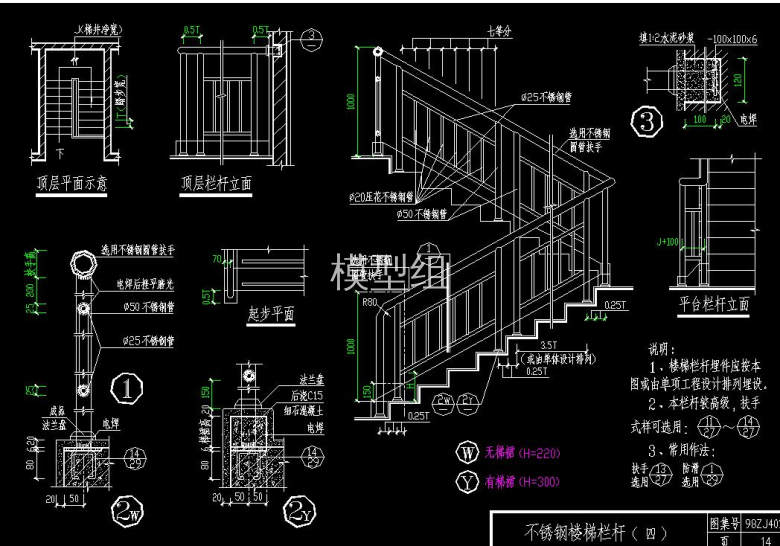 QQ截图20200806111158.jpg