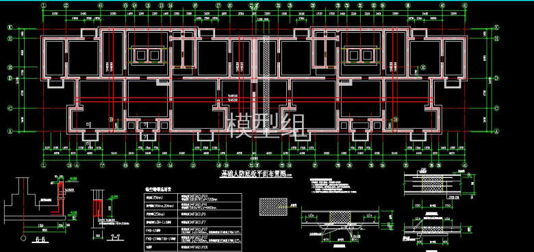 QQ截图20200815212833.jpg