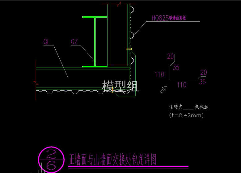 QQ截图20200820091445.jpg