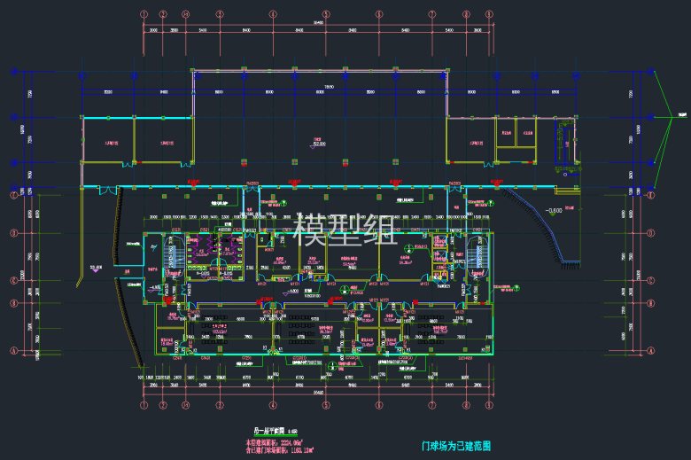 QQ截图20191220151118.png