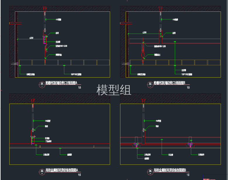 QQ截图20191209143024.png