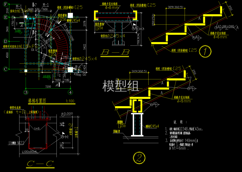 QQ截图20191109142532.png