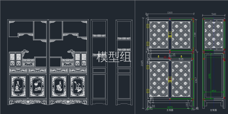 QQ截图20191129112043.png