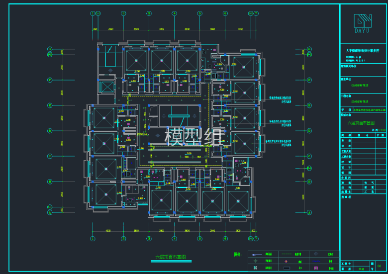 QQ截图20191127100637.png