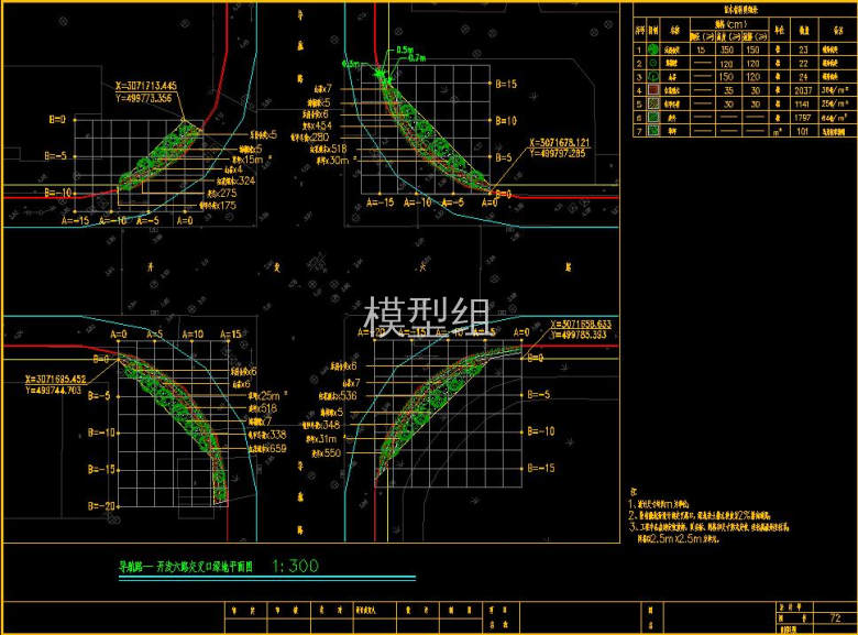 360截图20191117141919941.jpg