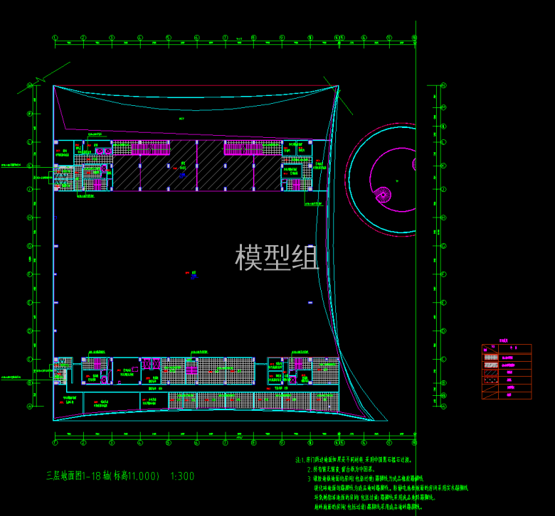 QQ截图20200620103717.png