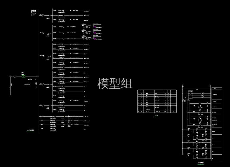 02-03配电箱系统图.jpg