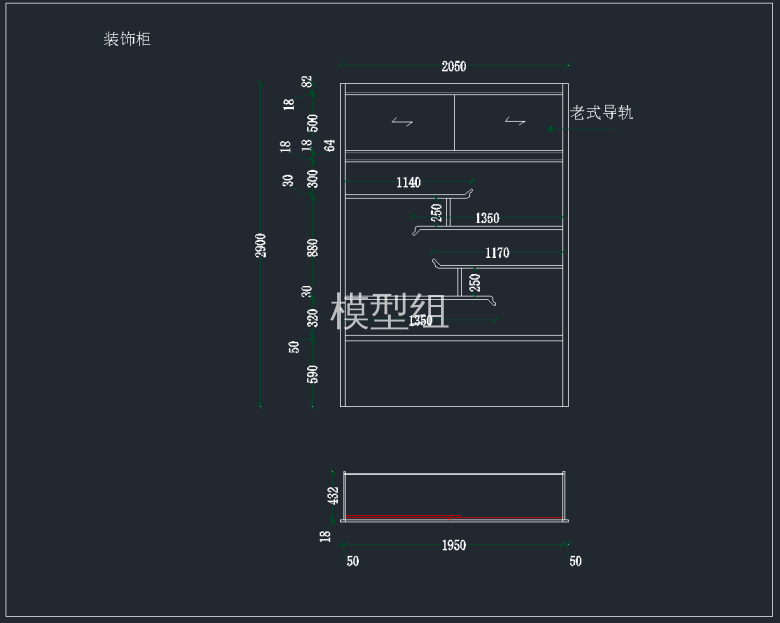 QQ截图20191202141552.png