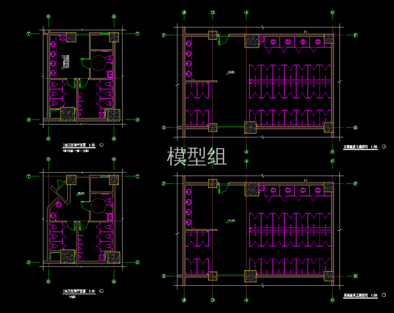 QQ截图20191219144141.png