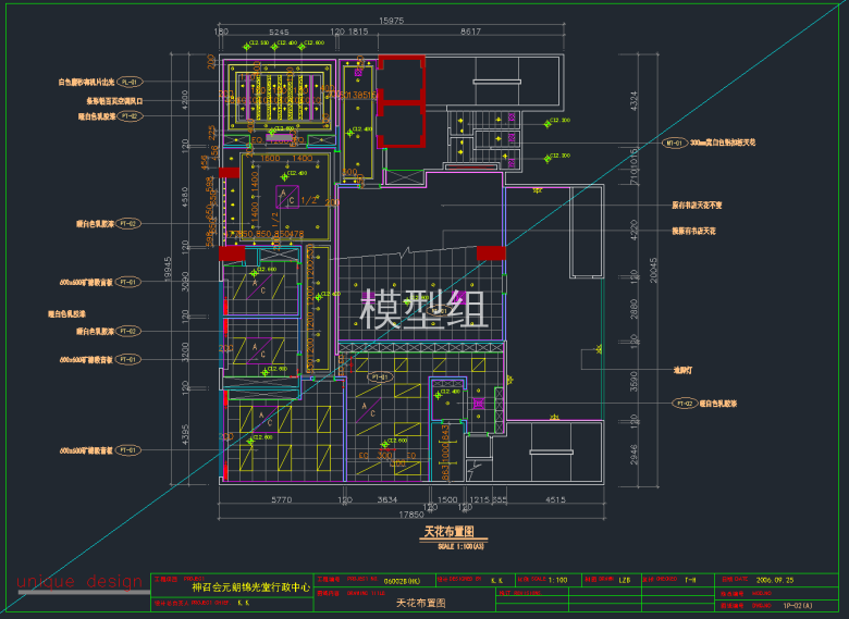 QQ截图20191127161740.png