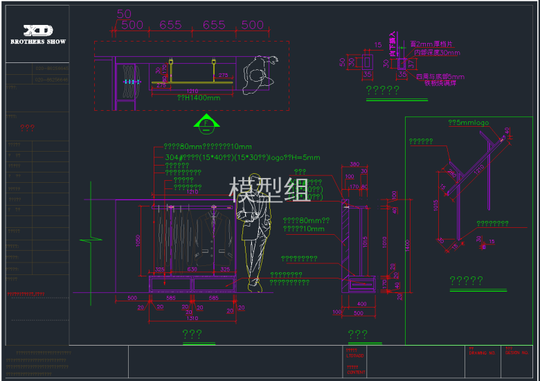 QQ截图20191112141211.png