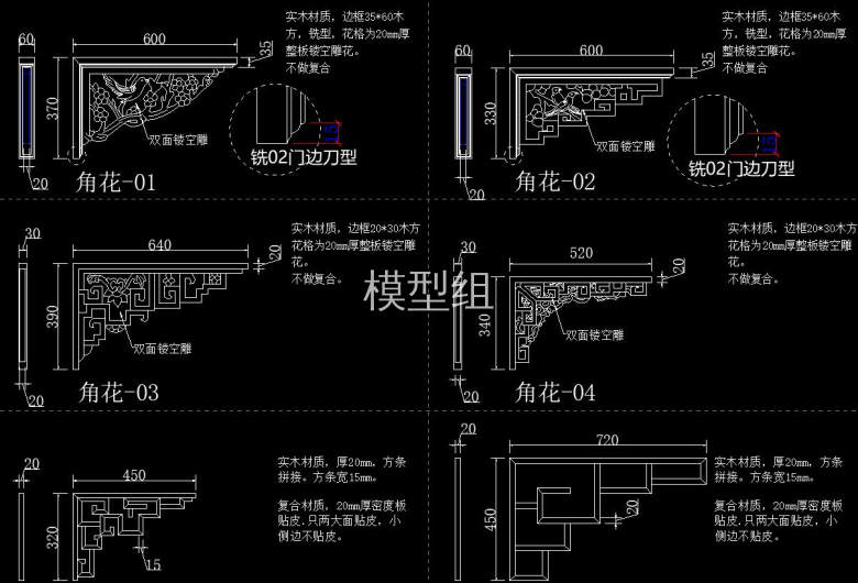 QQ截图20200808103938.jpg