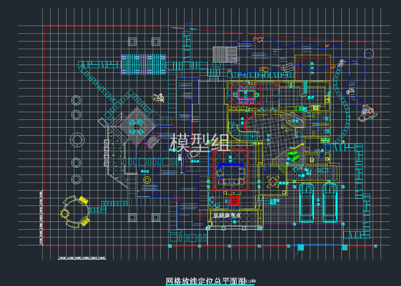 网格放线定位总平面图.png