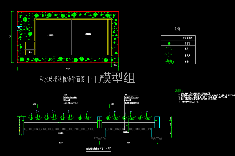 QQ浏览器截图20200807155306.png