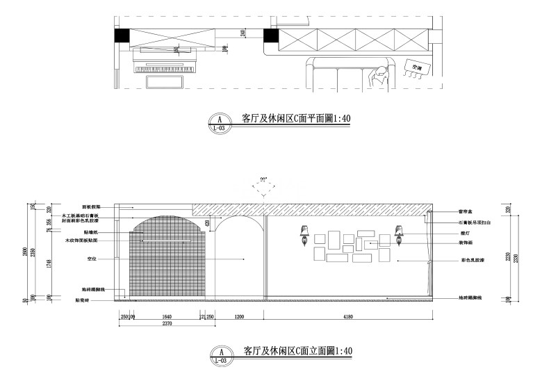 客厅1.jpg