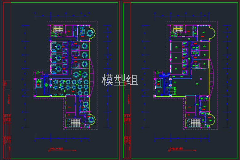 QQ截图20191129091423.png