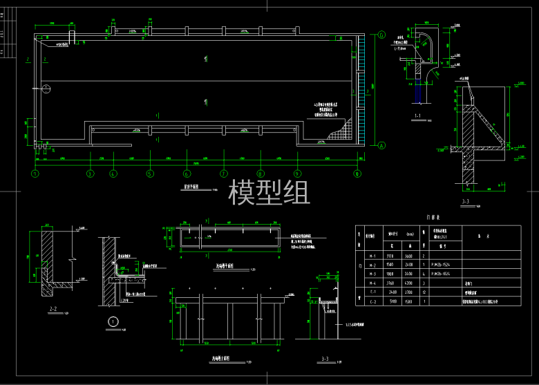 QQ截图20200622101207.png