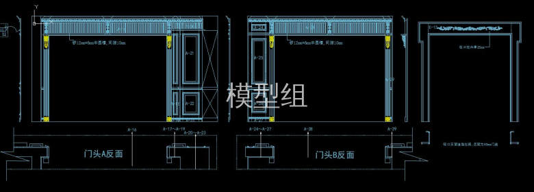 QQ截图20200812195642.jpg