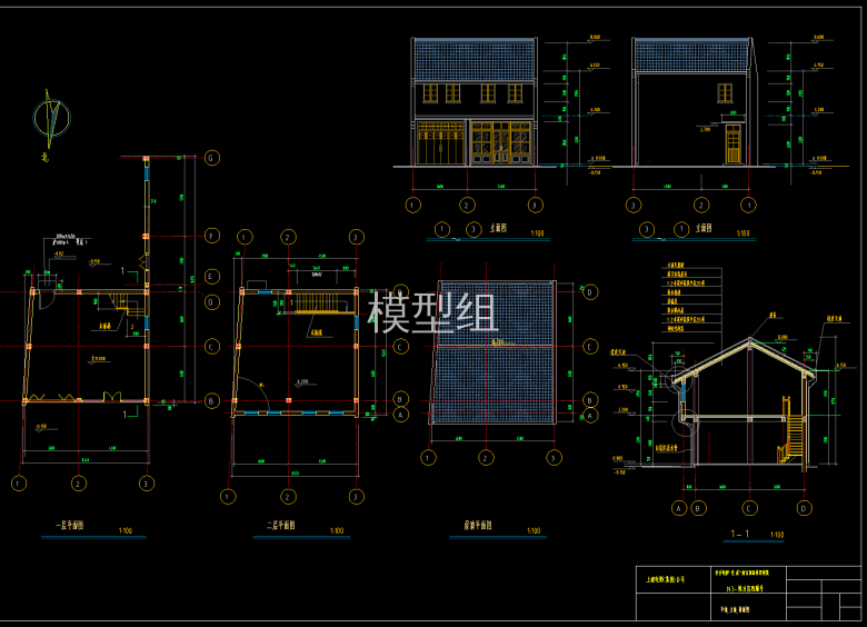 QQ截图20200530195535.png