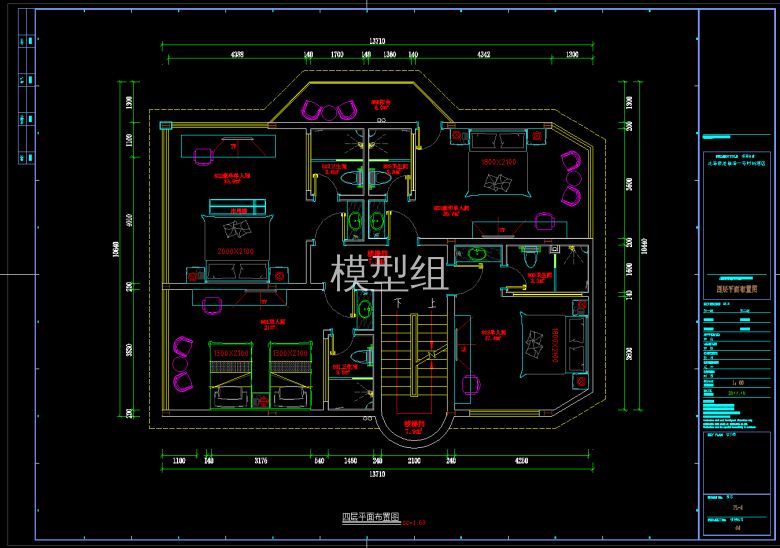 QQ截图20191109104016.png