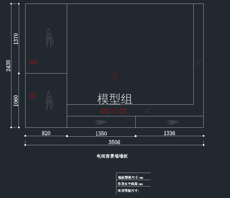 QQ截图20191205091645.png