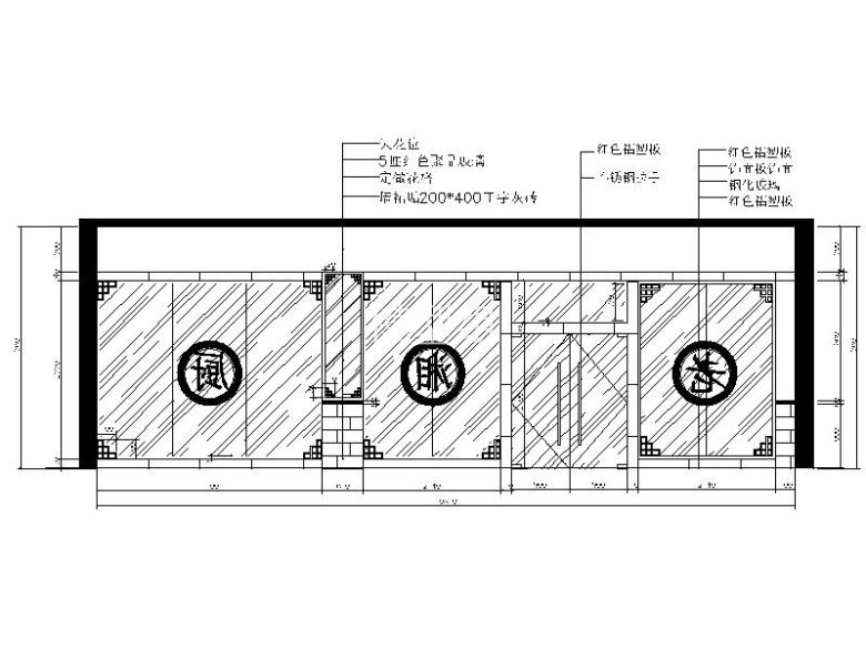 [湖南]复古地方特色湘菜馆室内设计立面图